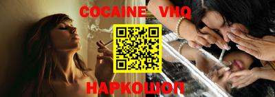 прущие крисы Свободный