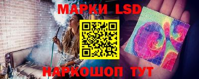 ALPHA-PVP Севастополь