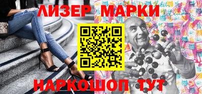 прущие крисы Свободный