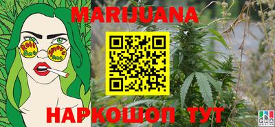 ALPHA-PVP Севастополь