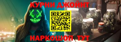 прущие крисы Свободный