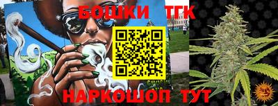 прущие крисы Свободный