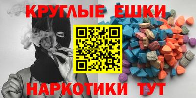 прущие крисы Свободный