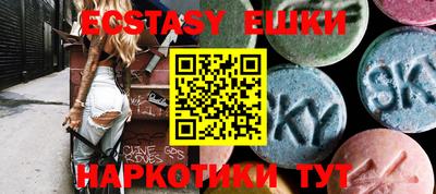 прущие крисы Свободный