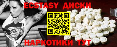 кокаин VHQ Северобайкальск