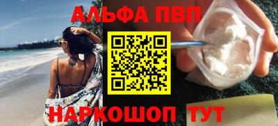 прущие крисы Свободный