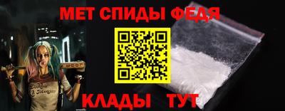 кокаин VHQ Северобайкальск
