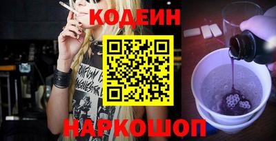 прущие крисы Свободный