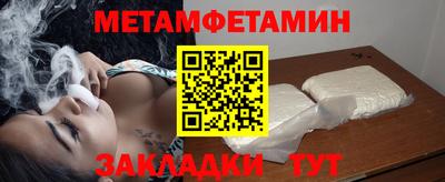 прущие крисы Свободный