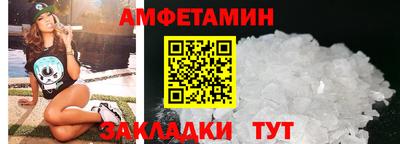 кокаин VHQ Северобайкальск