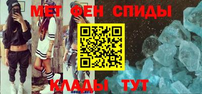 кокаин VHQ Северобайкальск
