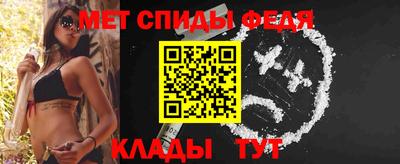 прущие крисы Свободный