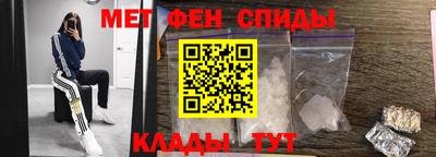 прущие крисы Свободный