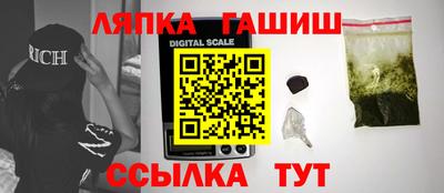 прущие крисы Свободный