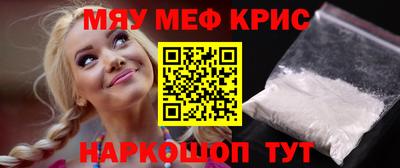 кокаин VHQ Северобайкальск