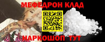 прущие крисы Свободный