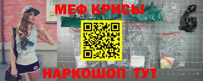 кокаин VHQ Северобайкальск
